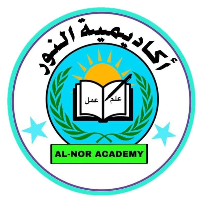 Problem Solving for Teachers: Notes from a Workshop at Alnor Academy — image 1